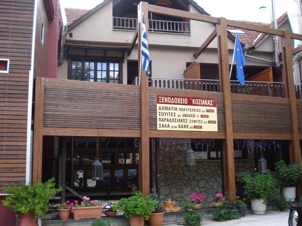 Hotel Koziakas Eláti 외부 사진