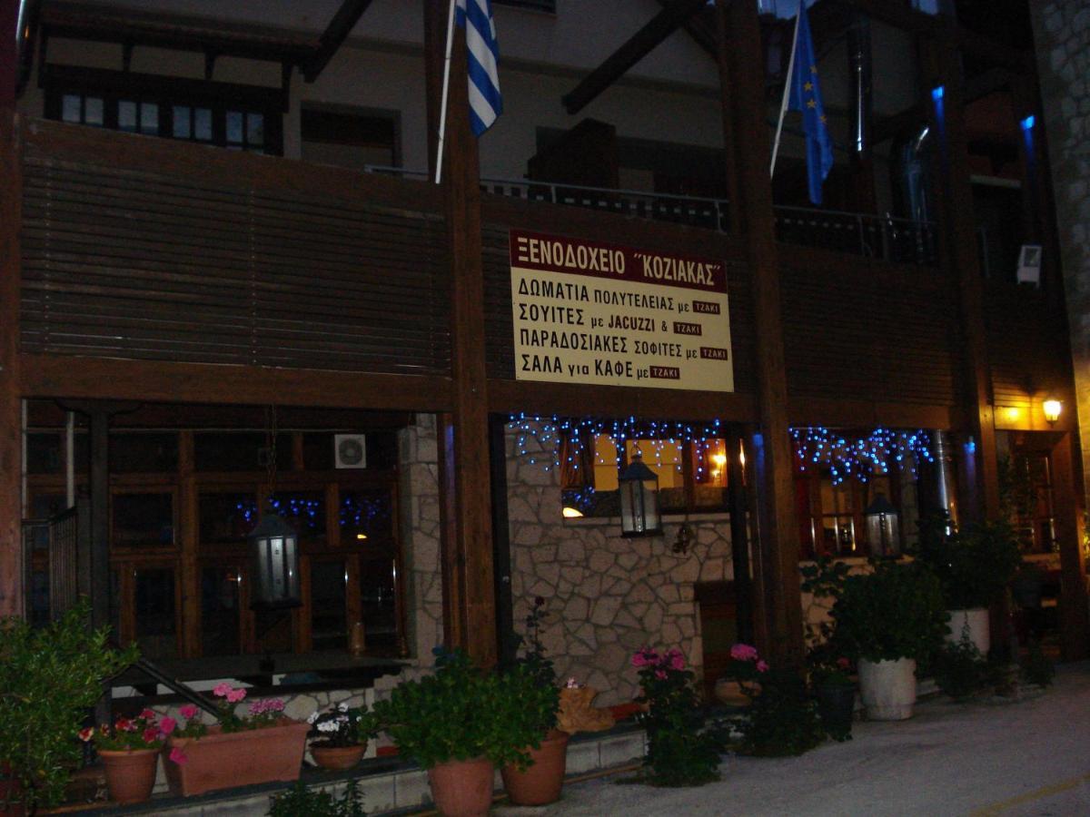 Hotel Koziakas Eláti 외부 사진